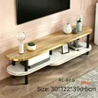 Modern Low-Profile TV Stand / Media Console RC-07 G - 1