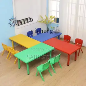 TQH Children's Learning Table and Toy Set