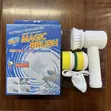 Zana ya Kusafisha ya Umeme 5-in-1 "Magic Brush" - 1