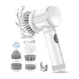 Zana ya Kusafisha ya Umeme 5-in-1 "Magic Brush" - 3