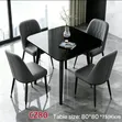 Dining Table Set with 4 Chairs - 1