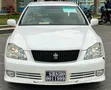Toyota Crown 2004 - White - 1