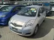 Toyota Vitz 2009 Blue - 1