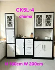 Kitchen Cabinet - Brand New, 4 Doors, Silver - 2