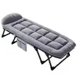 Adjustable Portable Folding Camping Bed/Cot - 1