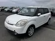 Mazda Verisa 2006 Pearl - 1