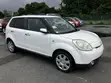 Mazda Verisa 2006 Pearl - 4