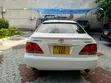Toyota Crown 2007 White - 1