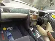 Toyota Crown 2007 White - 2