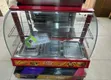 Commercial Food Warmer Display - 3 Plates, 1250W - 2