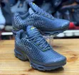 Viatu vya Nike Tn vya Wanaume vya Ngozi vya Kawaida - 4