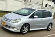 Toyota Corolla Spacio 2004 Silver - 1