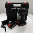 Brand New 21V Cordless Rechargeable Drill Set - 2