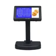 ZK VFD01 Vacuum Fluorescent Display - 1
