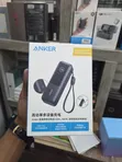 Anker Zolo 165W Power Bank with Retractable Cable - 1