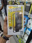 Silicone Matte Privacy Glass Screen Protector for iPhone 17 Pro Max - 1