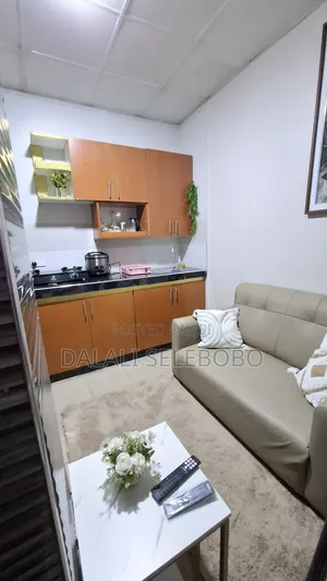 1 Bedroom Apartment for Rent in Makumbusho, Kinondoni