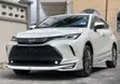 Toyota Harrier 2.0 SUV 2020 White - 2