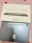 Samsung Galaxy Tab S10 FE 128GB Mpya Nyeupe - 1