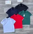 Barba Polos Quality T-Shirts Collection Available - 1