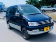 Toyota Noah 2005 Bluu - 3