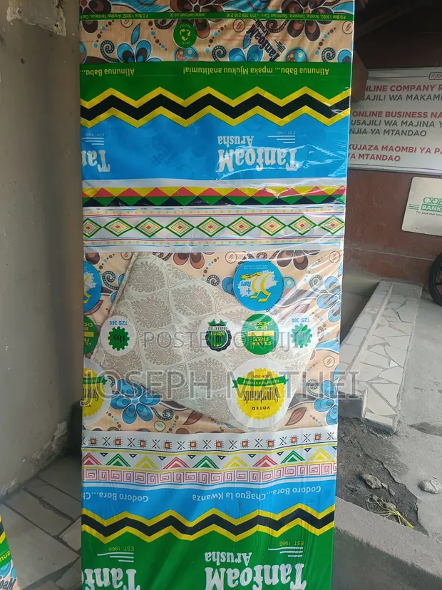 Godoro la Shule Tanfoam Skyline na Mto - 1
