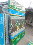 Tanfoam Arusha Mattress 4/6 Inch - 3