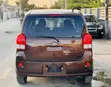 Toyota Porte 1.5 AWD 2013 Kahawia - 3