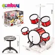 AIYAPLAY 5-Piece Kids Drum and Jazz Set - 2