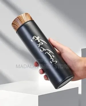Versace Vacuum Flask Set