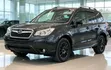 Subaru Forester 2017 Gray - 2