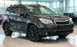 Subaru Forester 2017 Gray - 3
