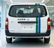 Toyota Probox 2013 White - 2
