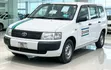 Toyota Probox 2013 White - 5