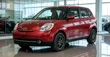 Mazda Verisa 2010 Red - 1