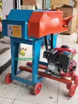 2.5 Ton Chaff Cutter with Feeding Roller - 3