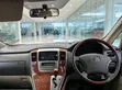 Toyota Alphard 2005 - Metallic Black - 2