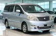 Toyota Alphard 2005 Nyeupe - 2