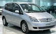 Toyota Corolla Spacio 2005 Nyeupe - 5