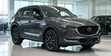 Mazda CX-5 2017 Kijivu - 3