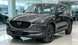 Mazda CX-5 2017 Kijivu - 5