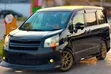 Toyota Noah 2009 Black - 3