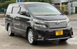 Toyota Vellfire 2009 - 1