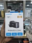 Chaja ya Anker 65W 3-in-1 - 1