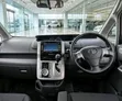 Toyota Noah 2007 Black - 3