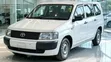 Toyota Probox 2011 Nyeupe - 1