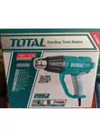 Total Heat Gun Ya Viwandani 2000W (TB20078) - 2