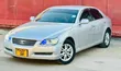 Toyota Mark X 250G 2006 - 5