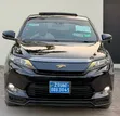 Toyota Harrier 2016 Black - 1