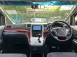 Toyota Alphard 2.4 Petrol FWD 2008 - 3